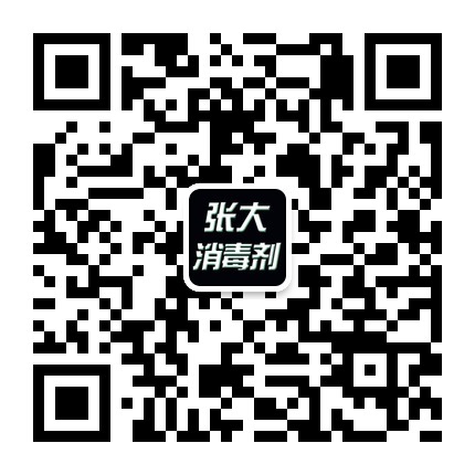 海航網(wǎng)具
